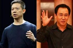 (2分钟教程)克拉玛依电话查询_哔哩哔哩-3