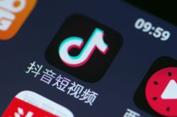 （2分钟教程）克拉玛依电话查询_哔哩哔哩-2